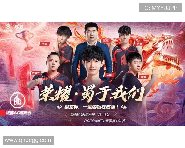 湘南海洋与山口雷诺激战正酣谁能在这场对决中笑到最后