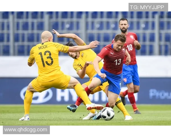 捷克与澳大利亚足球对决精彩回顾及赛后分析